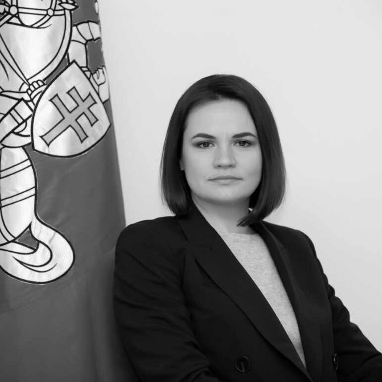 Black and white photo of Sviatlana Tsikhanouskaya